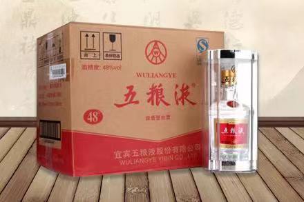 绥宁五粮液回收