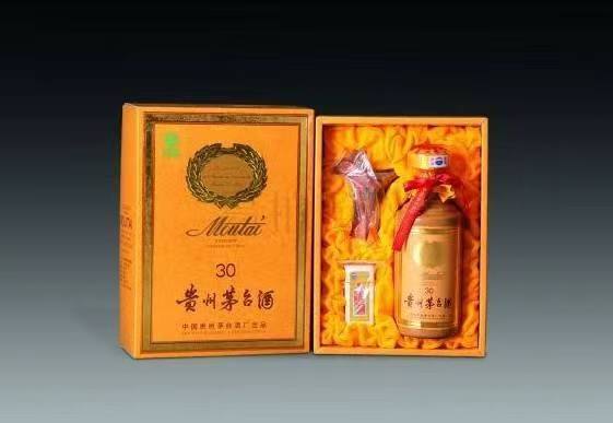 绥宁年份茅台酒回收