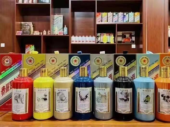 绥宁名酒鉴定部分方法